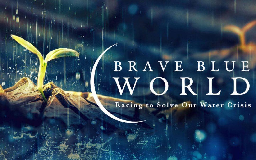 Green Screen Film Series Returns